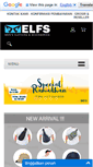Mobile Screenshot of elfs-shop.com